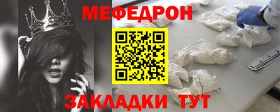 сатива Лесосибирск
