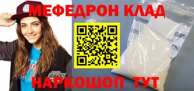 ECSTASY Ливны