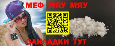 ECSTASY Ливны