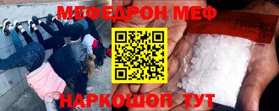ECSTASY Ливны