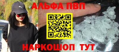 МДМА Ликино-Дулёво