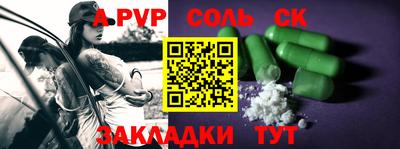 МДМА Ликино-Дулёво
