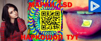 ECSTASY Ливны
