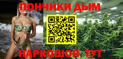 ECSTASY Ливны