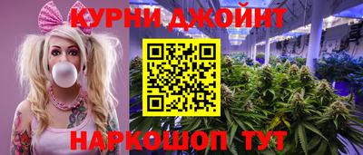 МДМА Ликино-Дулёво