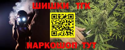 МДМА Ликино-Дулёво