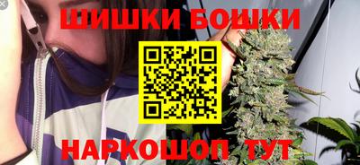 ECSTASY Ливны