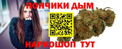 ECSTASY Ливны