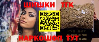 МДМА Ликино-Дулёво