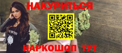 ECSTASY Ливны