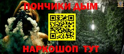 ECSTASY Ливны