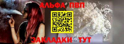 МДМА Ликино-Дулёво