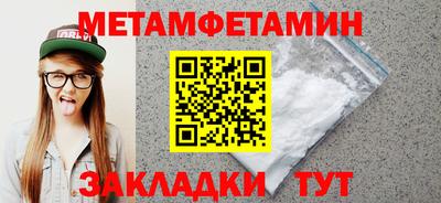 МДМА Ликино-Дулёво