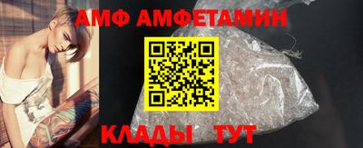 ECSTASY Ливны