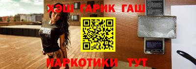 ECSTASY Ливны