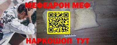 сатива Лесосибирск
