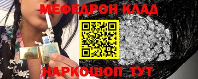 сатива Лесосибирск