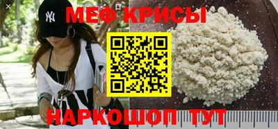 МДМА Ликино-Дулёво